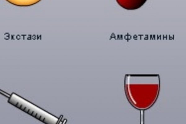 Кракен маркетплейс тор
