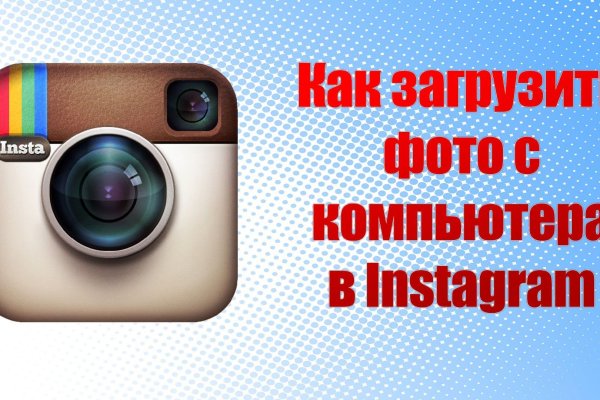 Кракен наркомаркет