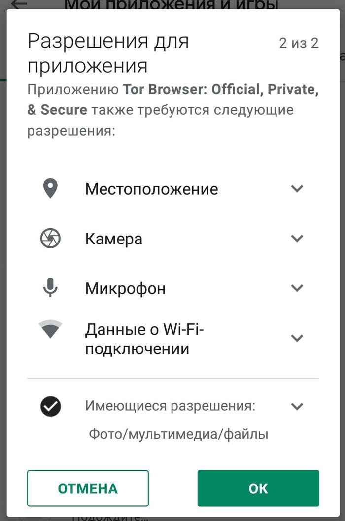 Сайт кракен гидра