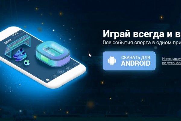 Ссылка на кракен тор kraken2 4aa337