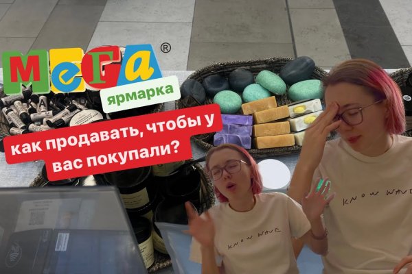 Кракен ссылка на сайт krk store com