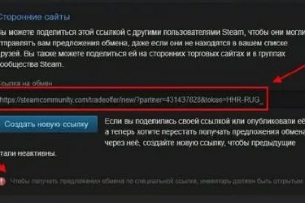 Кракен сайт ссылка