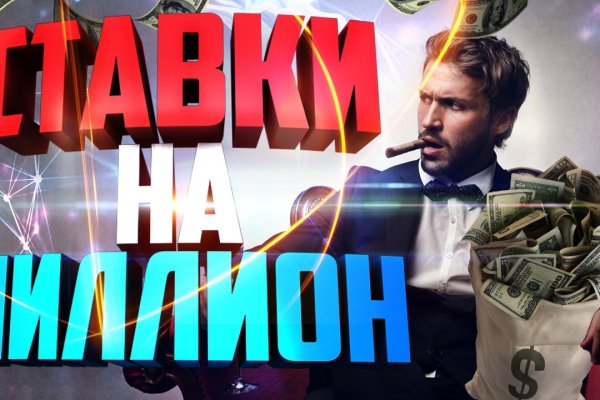 Ссылка на кракен 2krnmarket