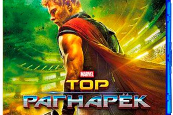 Аутентификатор кракен