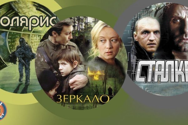Кракен маркетплейс kr2web in площадка торговая