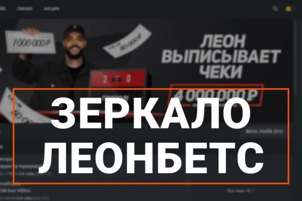 Кракен супернет официальный