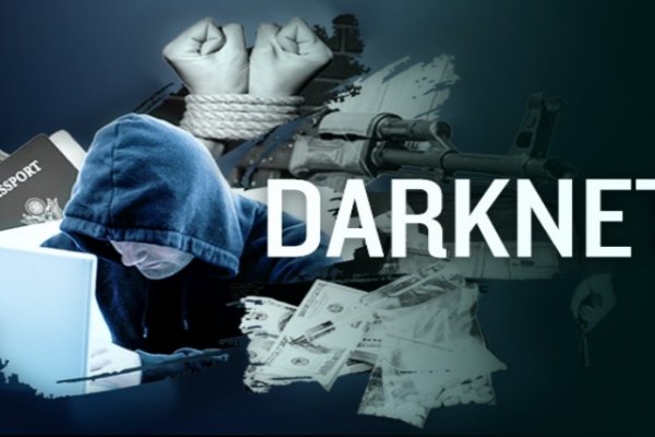 Kraken зеркало kraken dark link