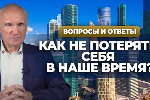 Kraken купить клад