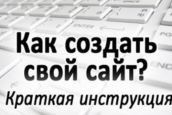 Kraken whitenet зеркала