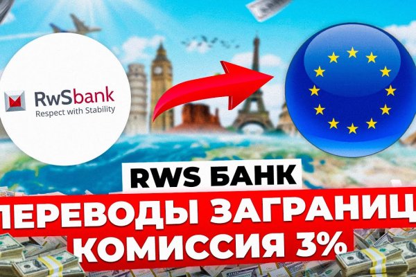 Kraken торговая площадка ссылка