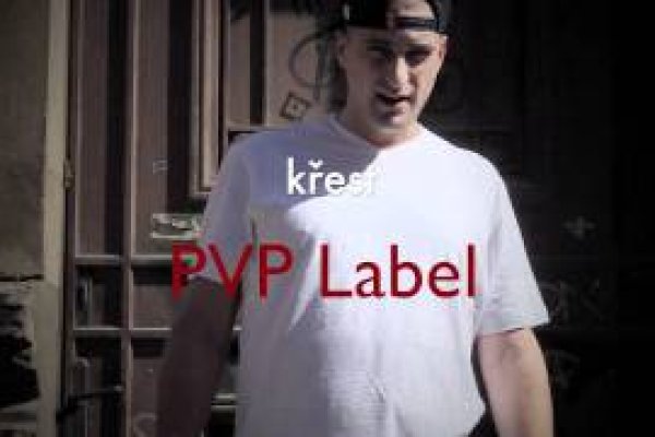 Кракен супернет только через