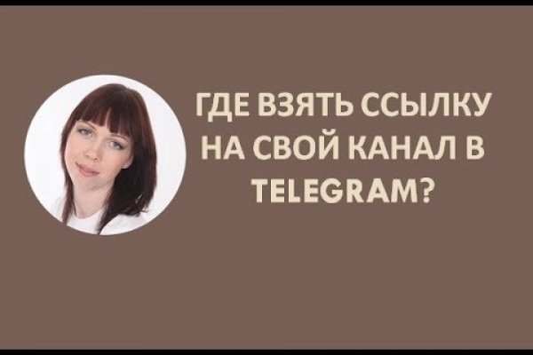 Список луковых tor сайтов