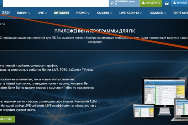 Ссылка кракен супернет маркет
