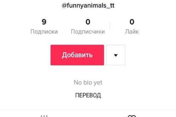 Кракен маркетплейс зеркало krk market com