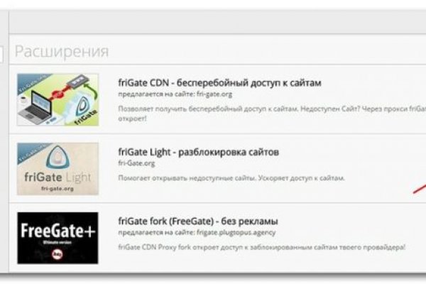 Магазин наркоты