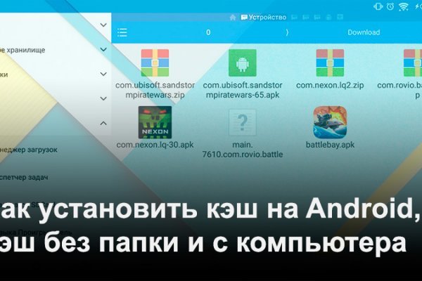 Кракен супернет маркет