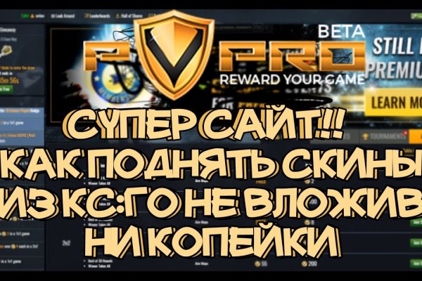 Кракен онион супернет площадка