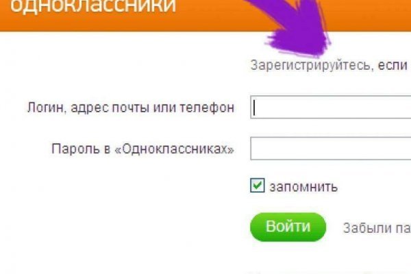 Как подключиться к супернету