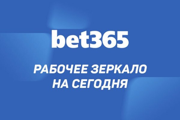 Whitenet как войти